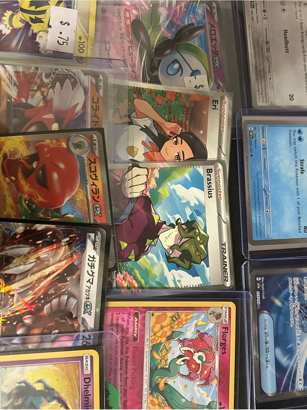 Pokemon TCG Card Lot - Assorted Holo & Trainer Cards (Yellow, Blue, Red) - Picture 3 of 3